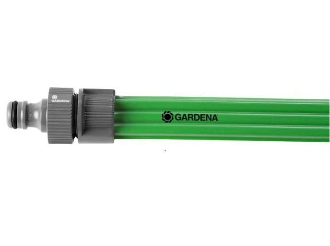 Шланг-дождеватель зеленый  7,5 м GARDENA 01995-20.000.00 в Екатеринбурге