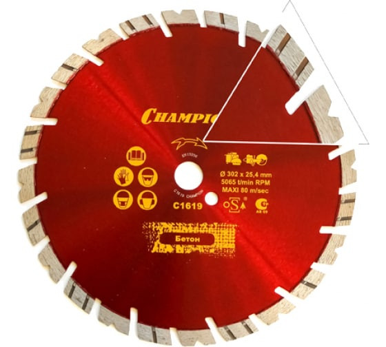 Диск алмазный CHAMPION универсальный ST 300/25,4/14 Fast Gripper в Екатеринбурге