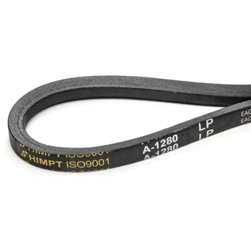 Ремень Мобил К А-1280