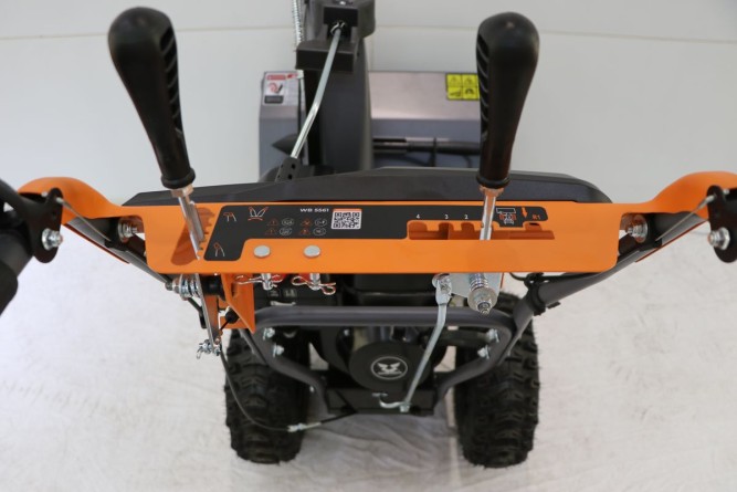 Снегоуборщик бензиновый VILLARTEC WB 5561 в Екатеринбурге