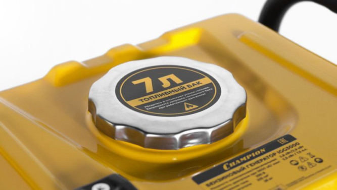 Электростанция инверторная Champion IGG3000 в Екатеринбурге