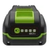 Аккумулятор Greenworks High Power, G40HP2, 2 Ач в Екатеринбурге
