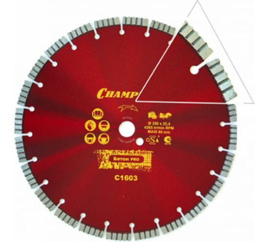 Диск алмазный CHAMPION бетон PRO 350/25,4/12 Concrete Crunch (железобетон, старый бетон) C1603 в Екатеринбурге