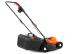 Газонокосилка электрическая YARD FOX EL 3330