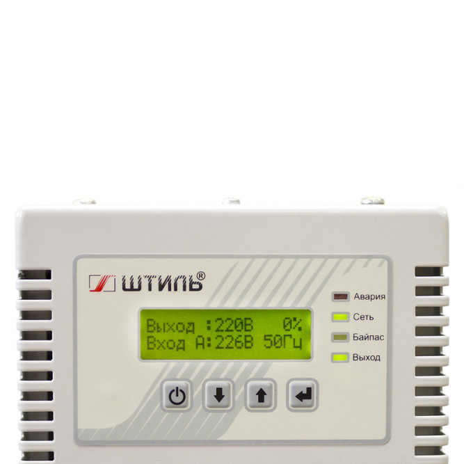 Стабилизатор напряжения однофазный Штиль ИнСтаб 10 кВА (3:1) IS3110RT в Екатеринбурге