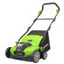 Аэратор-скарификатор аккумуляторный Greenworks Арт. 2511507, 40V, бесщеточный, без АКБ и ЗУ в Екатеринбурге