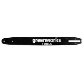 Шина Greenworks для цепных пил 46 см