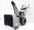 Снегоуборщик бензиновый VILLARTEC WB 7066E в Екатеринбурге