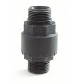 Обратный клапан