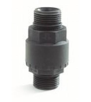 Обратный клапан в Екатеринбурге