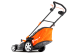 Газонокосилка электрическая YARD FOX EL 4455