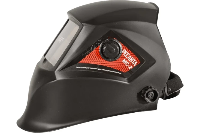 Сварочная маска Ресанта МС-2 в Екатеринбурге