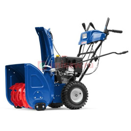 Снегоуборщик бензиновый MasterYard MX 8524LE