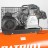 Компрессор PATRIOT REMEZA СБ 4/С-200 LB 40 в Екатеринбурге