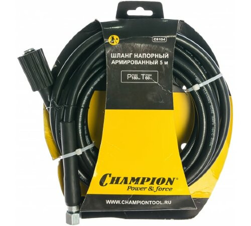 Шланг напорный армиров. Champion 10 м  (Мах:Р≤180 бар Т≤60 C)  резьба M14*1,5мм + резьба M22*1,5мм в Екатеринбурге
