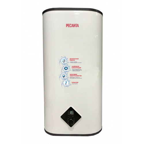 Водонагреватель накопительный Ресанта ВН-50А в Екатеринбурге
