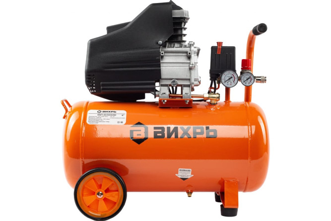 Компрессор Вихрь КМП-50/300АМ в Екатеринбурге