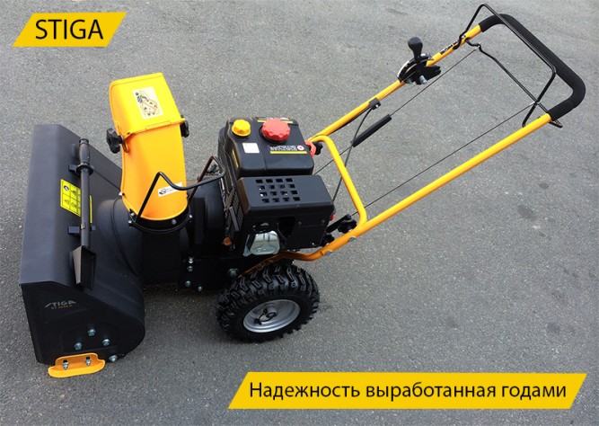 Снегоуборщик бензиновый Stiga ST 5266 PB в Екатеринбурге