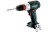 Аккумуляторная дрель-шуруповерт Metabo BS 18 LT Quick 602104890 в Екатеринбурге
