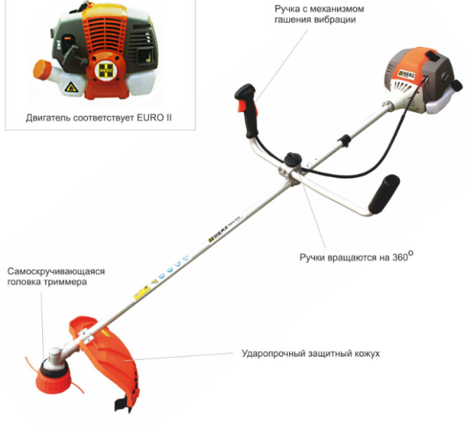 Триммер бензиновый Herz BC-28 в Екатеринбурге