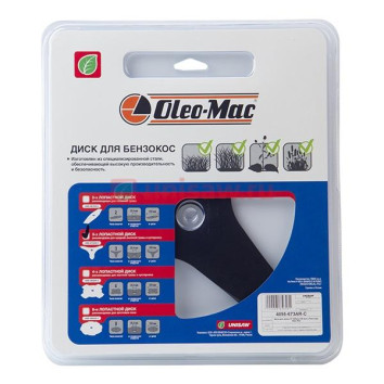 Диск для травы 3T 255мм/25.4мм в блистере Oleo-Mac