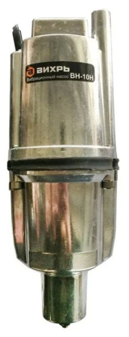 Вибрационный насос Вихрь ВН-10Н в Екатеринбурге