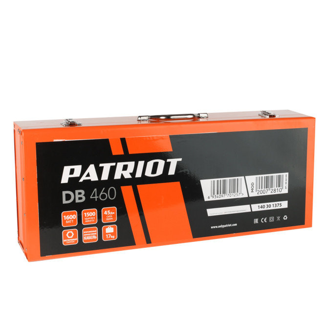 Молоток отбойный PATRIOT DB 460 в Екатеринбурге
