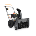 Снегоуборщик бензиновый VILLARTEC WB 7056 в Екатеринбурге