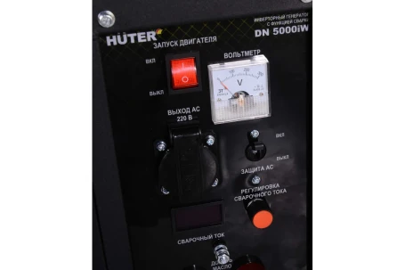 Электрогенератор инверторный Huter DN 5000iW, с функцией сварки в Екатеринбурге