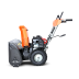 Снегоочиститель бензиновый Yard Fox BASIC 6152E в Екатеринбурге