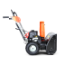 Снегоочиститель бензиновый Yard Fox BASIC 6152E в Екатеринбурге