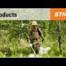 Триммер аккумуляторный STIHL FSA 130 без аккумулятора в Екатеринбурге