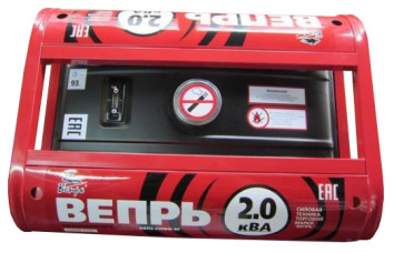 Бензиновая электростанция Вепрь АБП 2-230 ВФ-БГ