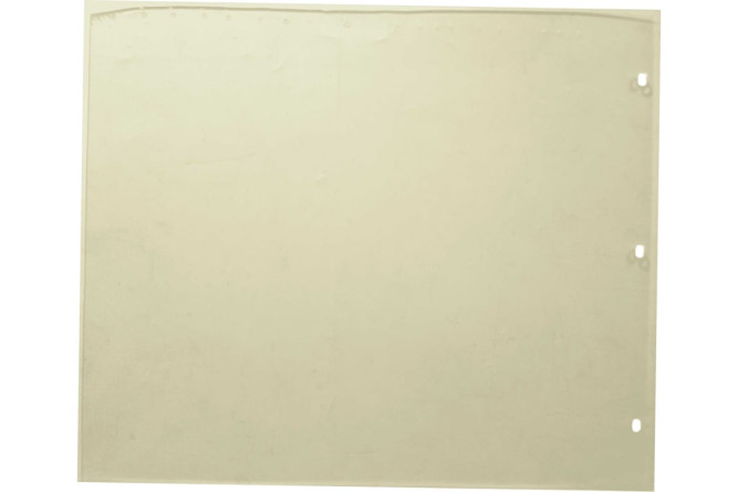 Коврик для виброплиты Huter VPC-1 в Екатеринбурге