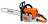 Бензопила Stihl MS 250 C-BE 16&amp;quot; 11232000528k в Екатеринбурге