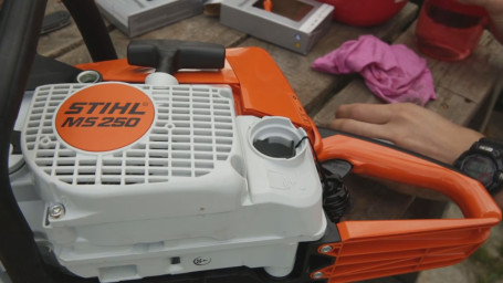 Бензопила Stihl MS 250 C-BE 16" 11232000528k в Екатеринбурге