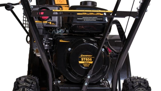 Снегоуборщик бензиновый Champion ST656 в Екатеринбурге