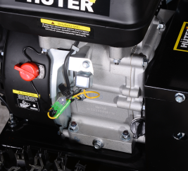 Подметальная машина Huter SGC 4100S