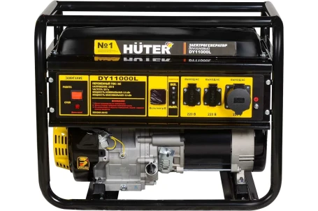 Бензогенератор Huter DY11000L в Екатеринбурге