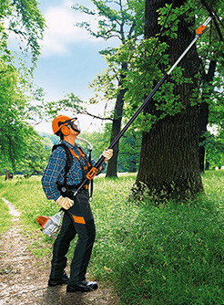 Высоторез STIHL HT 131 41822000092 в Екатеринбурге