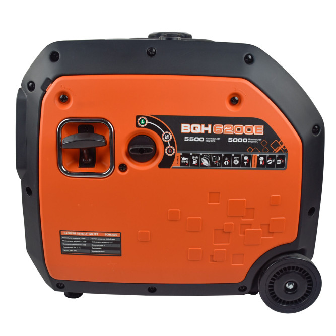 Инверторный генератор EVOline BQH 6200 E в Екатеринбурге
