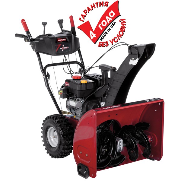 Снегоуборщик бензиновый Craftsman 88970 в Екатеринбурге