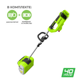 Снегоуборщик аккумуляторный Greenworks GD40SSK4, 40V, 30 см, бесщеточный, с 1хАКБ 4 Ач и ЗУ