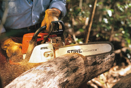 Бензопила STIHL MS 250 16" 11232000831
