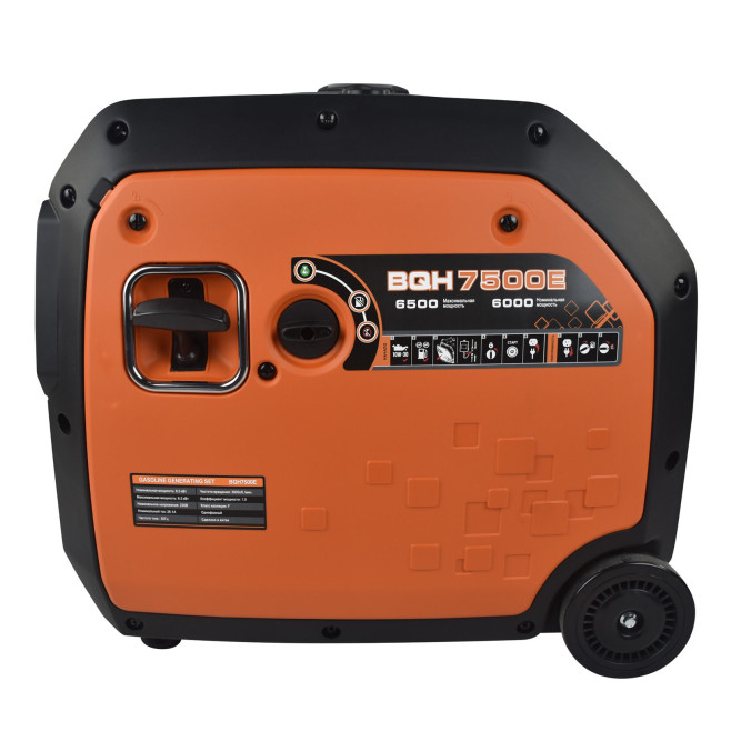 Инверторный генератор EVOline BQH 7500 E в Екатеринбурге