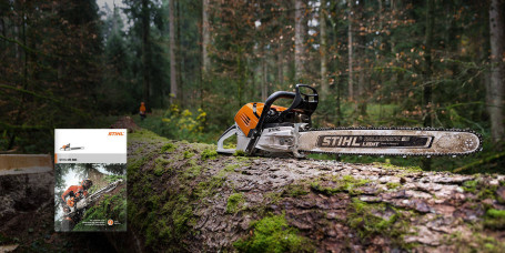 Бензопила STIHL MS 500i в Екатеринбурге