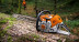 Бензопила STIHL MS 500i в Екатеринбурге