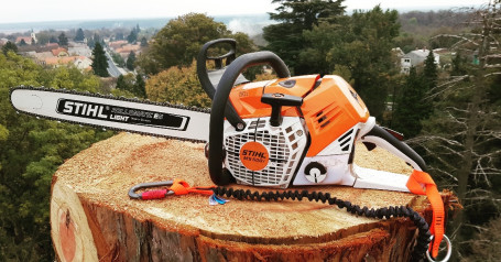 Бензопила STIHL MS 500i в Екатеринбурге
