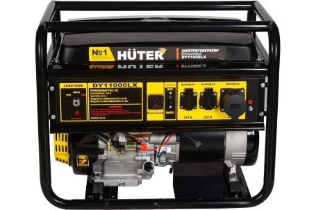 Бензогенератор Huter DY11000LX (электростартер) в Екатеринбурге