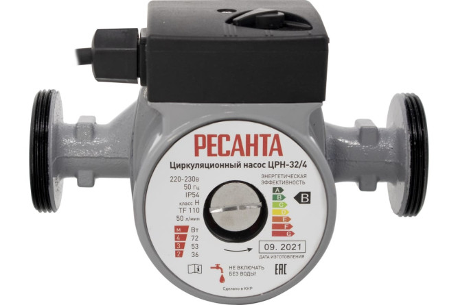 Циркуляционный насос Ресанта ЦРН-32/4 в Екатеринбурге